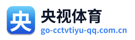 央视体育